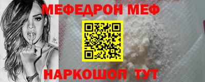 ECSTASY Чебоксары