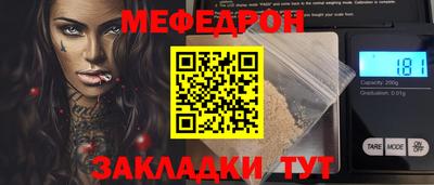 марки lsd Чебаркуль