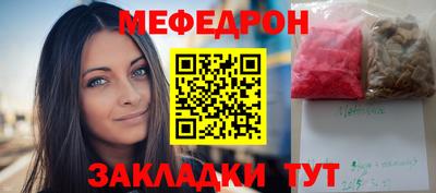 ECSTASY Чебоксары