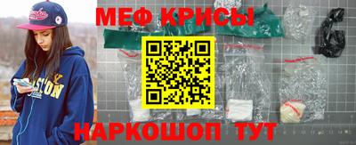 дмт Чапаевск