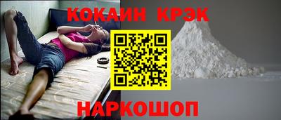 ECSTASY Чебоксары