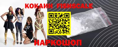 ECSTASY Чебоксары