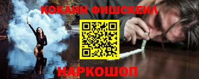 марки lsd Чебаркуль