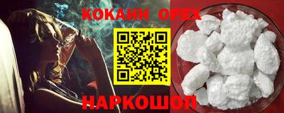 ECSTASY Чебоксары