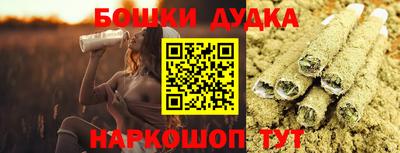 дмт Чапаевск
