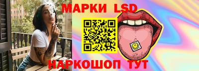 дмт Чапаевск