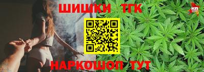 марки lsd Чебаркуль