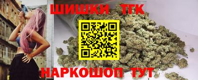 дмт Чапаевск