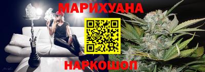 марки lsd Чебаркуль