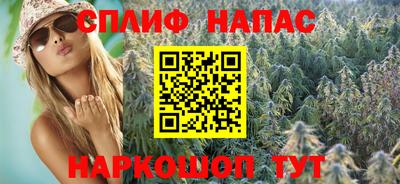 дмт Чапаевск