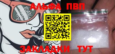 дмт Чапаевск