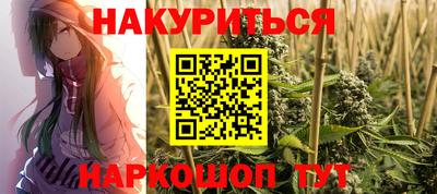 марки lsd Чебаркуль