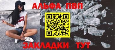 марки lsd Чебаркуль