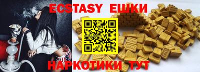 дмт Чапаевск