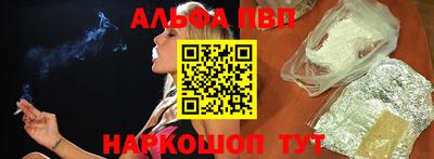 дмт Чапаевск