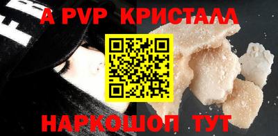 ECSTASY Чебоксары