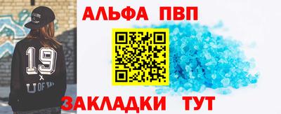 ECSTASY Чебоксары