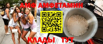 ECSTASY Чебоксары