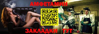 марки lsd Чебаркуль