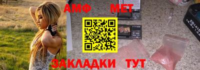 марки lsd Чебаркуль