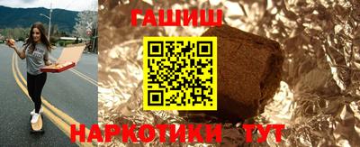 дмт Чапаевск