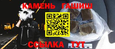 дмт Чапаевск
