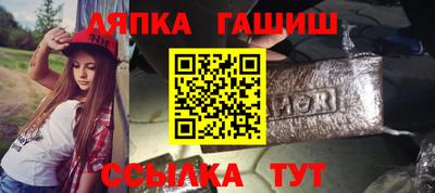дмт Чапаевск