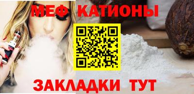 марки lsd Чебаркуль